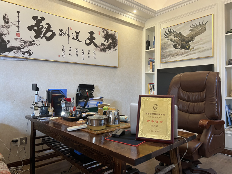 平乡县取证公司解析婚内出轨对家庭的影响