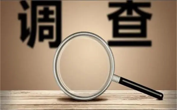 平乡县取证公司怎样对婚外情调查取证