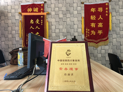 未婚怀孕男方应赔偿多少？-平乡县私人调查