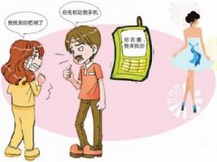 平乡县寻人公司就单身女孩失踪原因总结